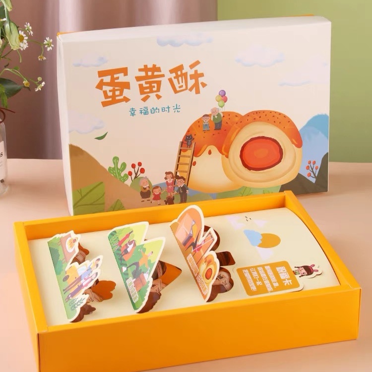 六格传统吸塑盒创意月饼手提袋