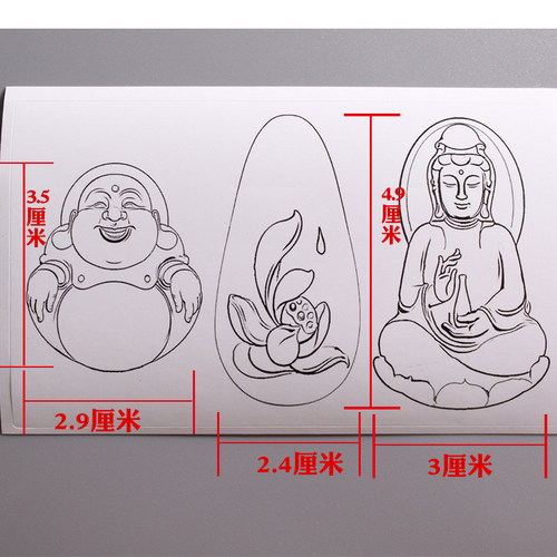 弥勒佛玉雕佛荷花观音玉雕贴纸