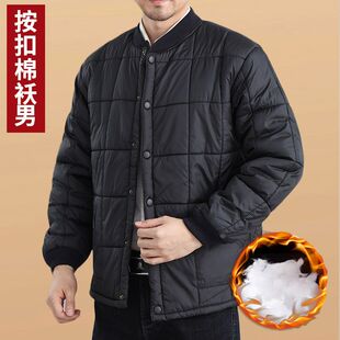 冬季加绒加厚棉袄外套男士冬天羽绒棉爸爸装中老年人爷爷上衣棉服