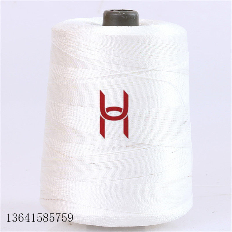 供应缝包线手提式缝纫机线1000d尼龙线1500d缝纫机配件