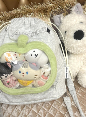 2025新款可爱双肩包学生简约风背包大容量灰色布料青苹果痛包书包