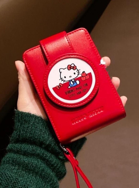 2025新款可爱hellokitty凯蒂猫皮质卡包女大容量多卡位证件收纳包