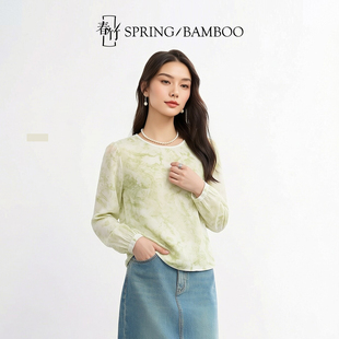 春竹2026早春新款 女士上衣 100%桑蚕丝圆领印花舒适显瘦亲肤七分袖