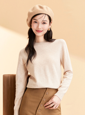 春竹/秋冬新款气质内搭无缝圆领羊毛衫基础百搭毛衣女-WSI231006