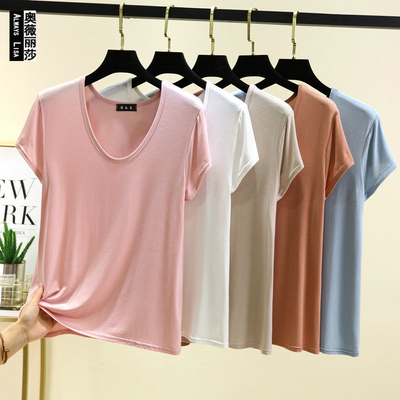 夏季莫代尔内搭宽松洋气大U领短袖衫女薄款T恤衫百搭简约纯色上衣