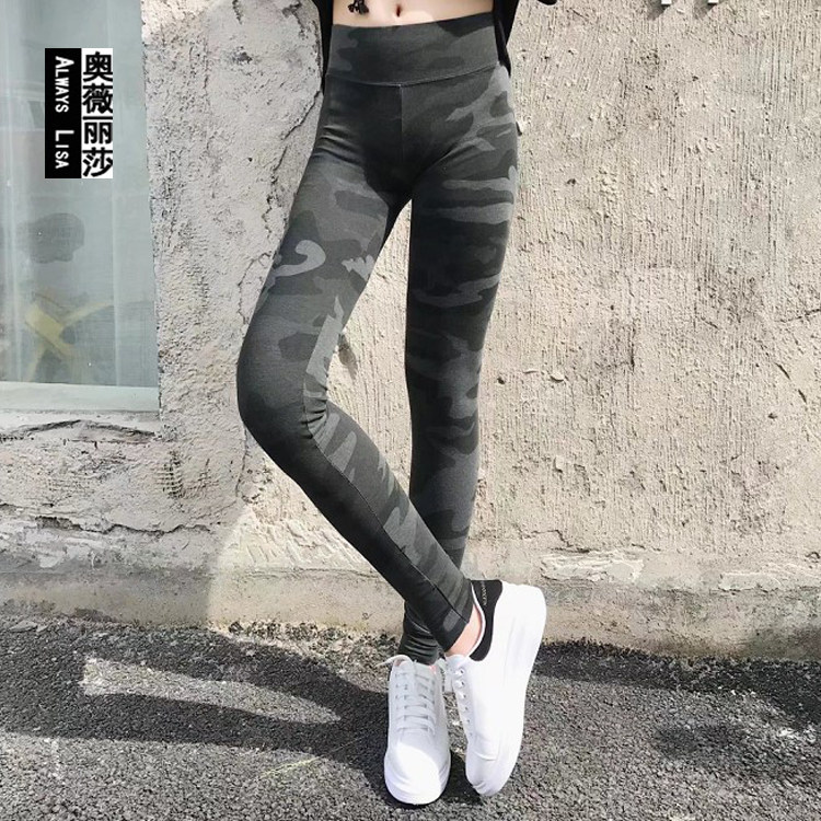 加拿大款春秋季女灰绿迷彩百搭九分小脚裤韩版显瘦瑜伽运动打底裤