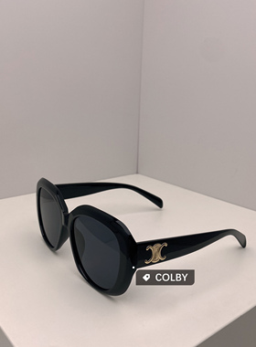 凯旋门防紫外线椭圆复古墨镜