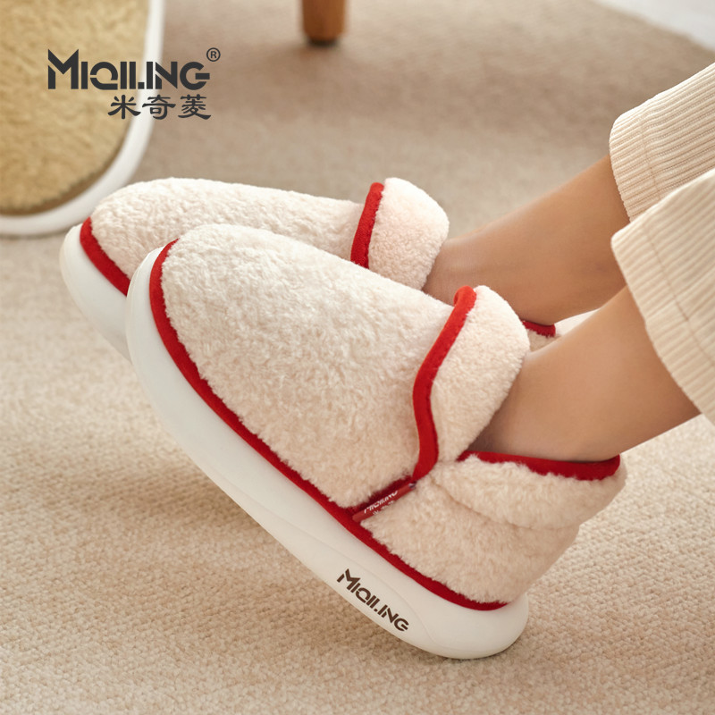 高帮加绒米奇菱防滑保暖简约棉鞋