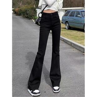 黑色靴型牛仔裤2025年新夏季瘦高腰苗条弹性苗条梨形喇叭裤