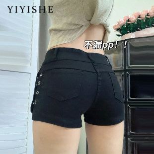 美式黑色牛仔短裤女2025夏季新款低腰显瘦包臀铆钉性感辣妹热裤子