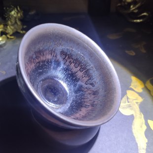 吴立主建盏束口紫曜变手刻款 已故束口茶器主人杯子李达大鹏