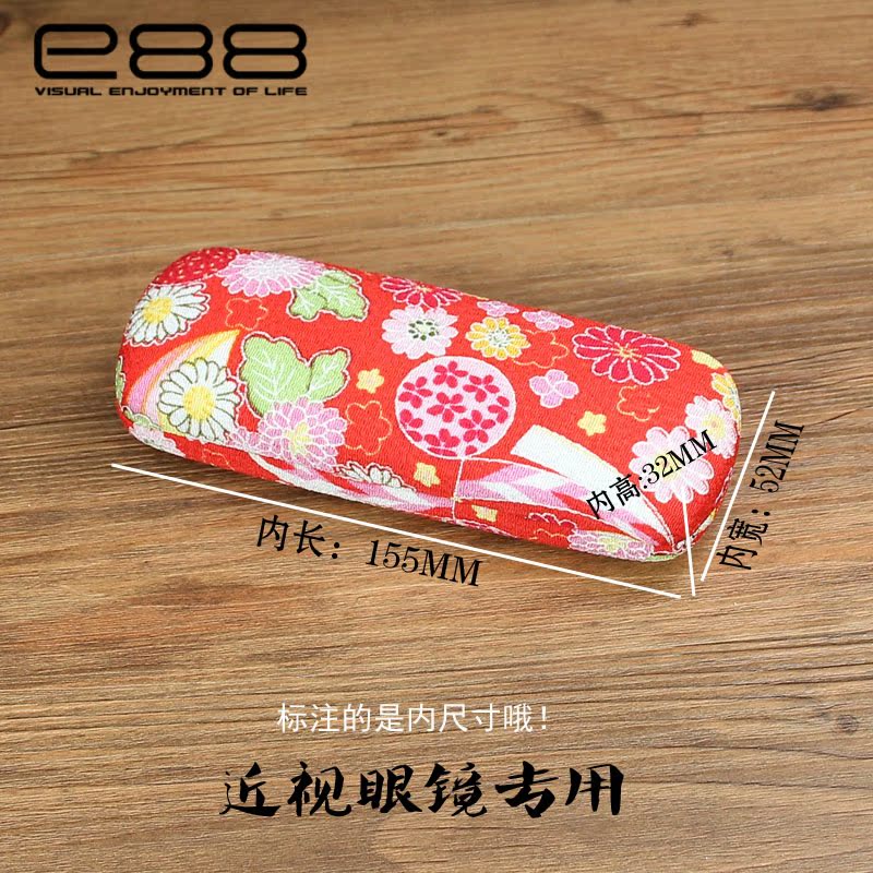 Etui à lunettes - Ref 1246211 Image 5