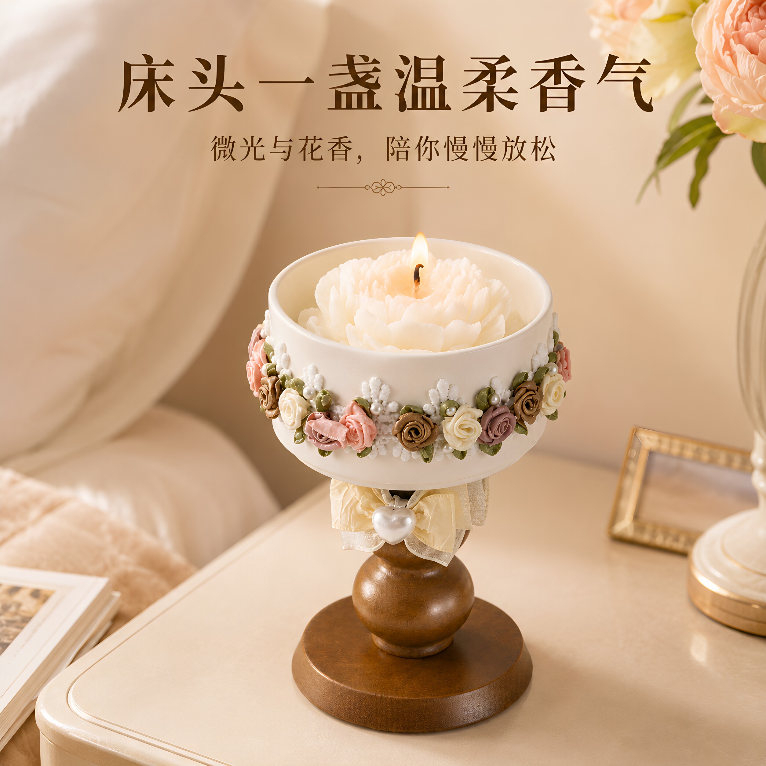 复古文艺香薰蜡烛礼盒闺蜜生日