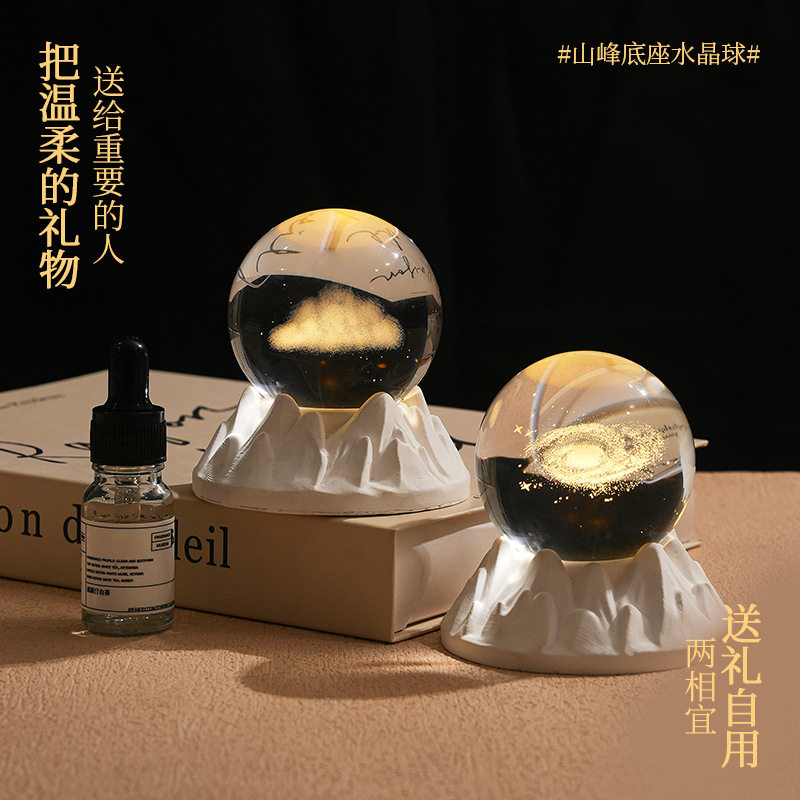 创意发光水晶球桌面香薰摆件星空小夜灯宇航员女生生日礼物伴手礼,家居饰品,香薰摆件,淘宝优惠券,粉丝福利购,淘宝优惠卷