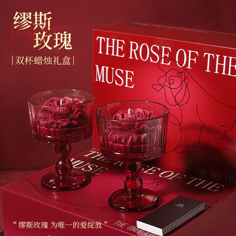 玫瑰香薰蜡烛礼盒新婚伴手礼