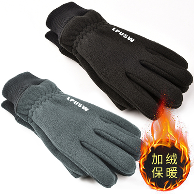 Men winter glove utdoor waterproof gloves Warm riding glove