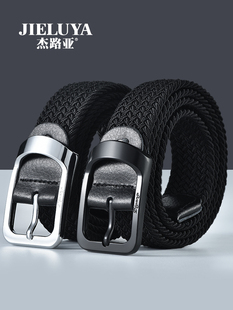 pin women men and woven dejimina canvas belt