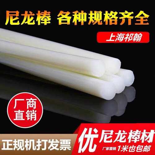 耐磨可切割加工钻孔强度高脚轮