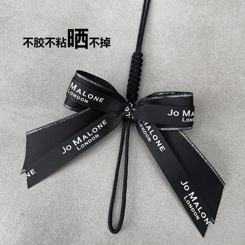祖马龙车载香薰香水车挂蝴蝶结