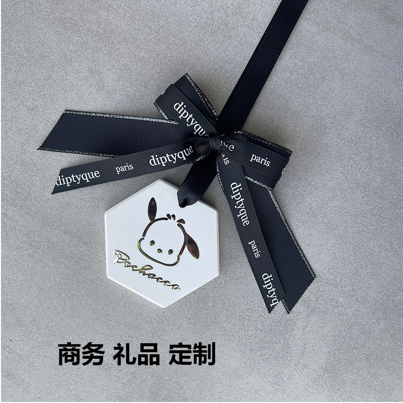 现货diptyque丝带蝴蝶结车载香薰
