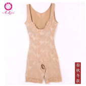 澳莱姿女士连体塑身衣重压收腹提臀塑腿美体内衣春秋冬款 2677