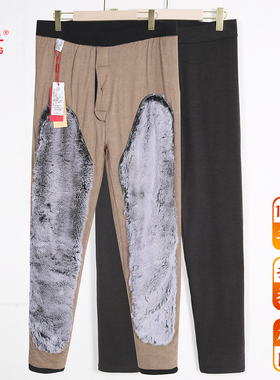 银州羊男士羊毛棉裤中老年人三层加厚高腰护膝裤防寒保暖裤24366