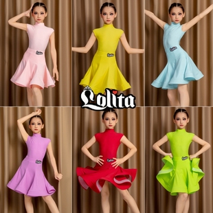 2026高端欧标夏少儿拉丁舞规定比赛舞服女童专业标准无袖包肩赛服