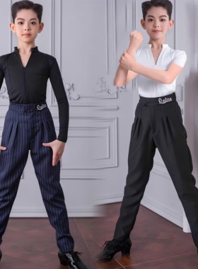 男童拉丁服高端款练功比赛