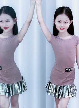 少儿拉丁舞练功服女童2026烫金款