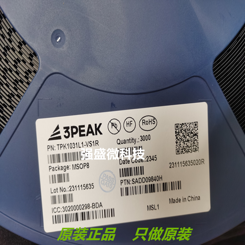 原装3PEAK正品 TPK1031L1-VS1R 丝印K1031 封装MSOP8 芯片 电源IC
