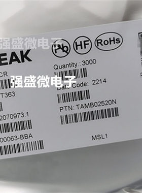 原装3PEAK TP181A1-CR TP181A2-CR  SOT23-6高边电流检测电源芯片