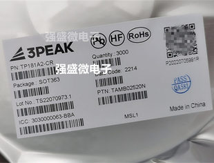 原装3PEAK TP181A1-CR TP181A2-CR SOT23-6高边电流检测电源芯片