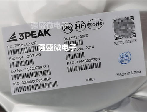3PEAKTP181A2-CR电源芯片