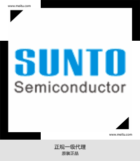 全新原装尚途 STI8036 SOP-8 丝印电源管理器芯片 正品现货