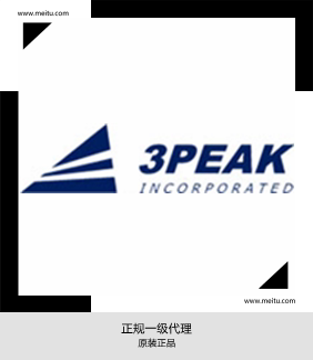 3PEAK TP6001-TR 丝印601** SOT23 低功耗运算放大器芯片现货