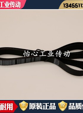 美国盖茨GATES同步带B500MXL B505MXL B522MXL B532MXL B535MXL