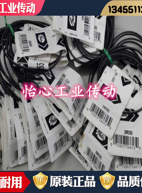 进口盖茨GATES广角带 2/3M350JB 3/3M350JB 2/3M355JB 联组带