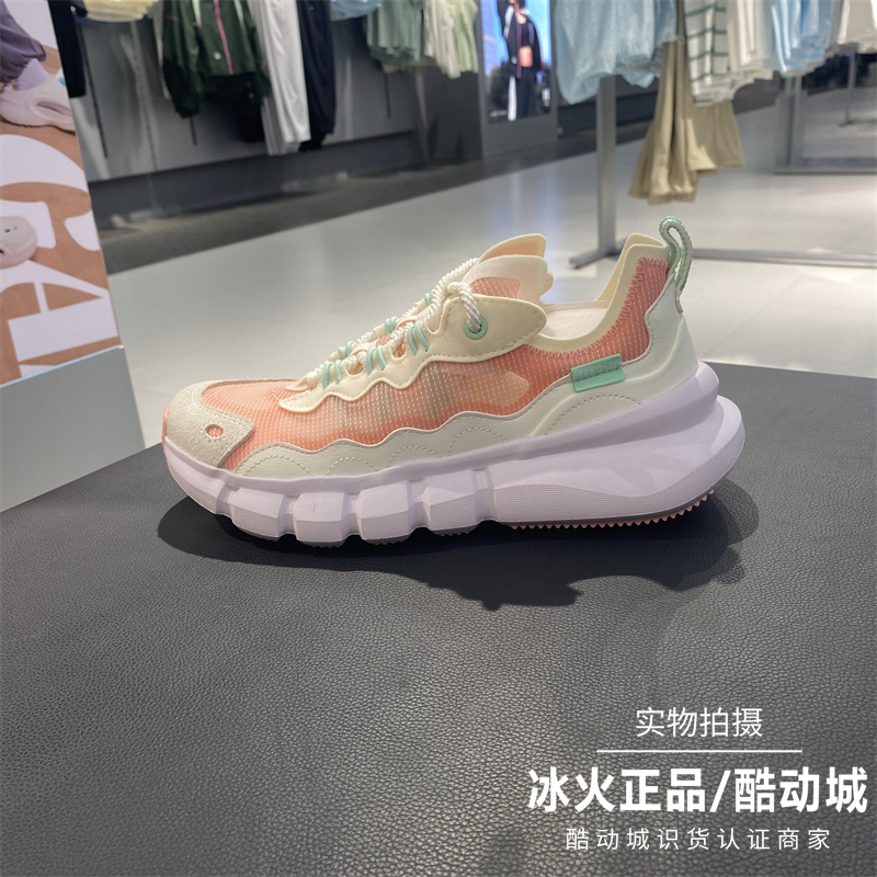 李宁女子夏季新款透气休闲运动鞋