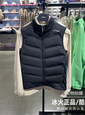 李宁羽绒马甲2024秋季新品男子