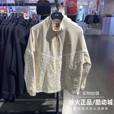 李宁运动休闲男子宽松休闲情侣装