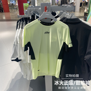 李宁2025秋季新款男子系列速干百搭休闲运动潮流舒适短袖 ATSV097