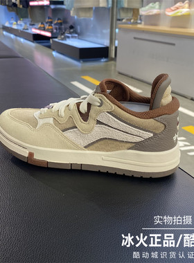 李宁男女休闲百搭舒适时尚文化鞋