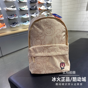 皮克斯草莓熊聯(lián)名百搭時(shí)尚 李寧背包 新款 雙肩包 2024秋季 ABSU369