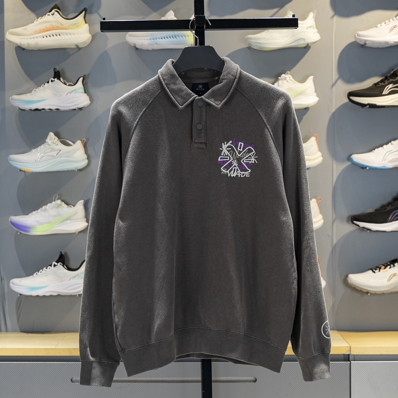 李宁男子翻领宽松舒适套头卫衣