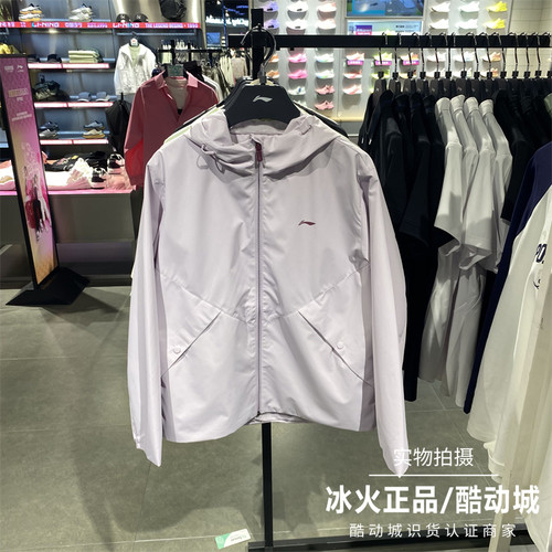 李宁女子运动健身宽松休闲外套潮