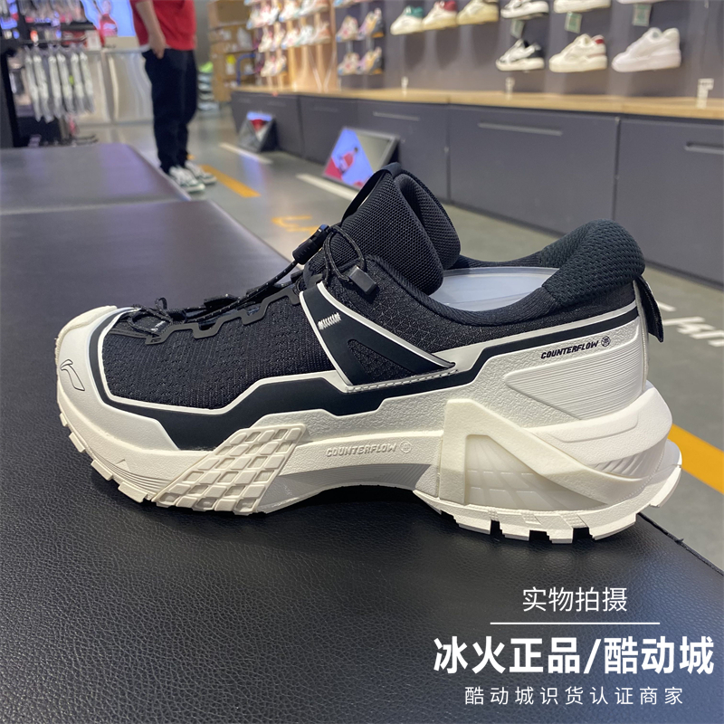 李宁男子防滑透气跑步运动鞋时尚