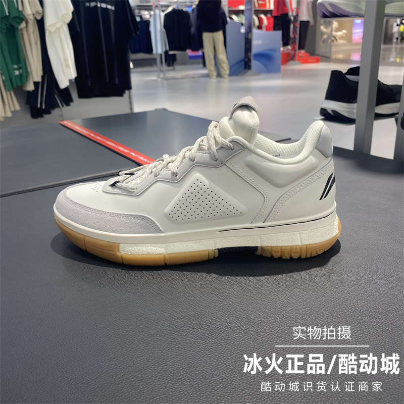 李宁男子新款运动耐磨低帮篮球鞋