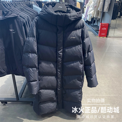 李宁保暖连帽长款男子鸭绒羽绒服