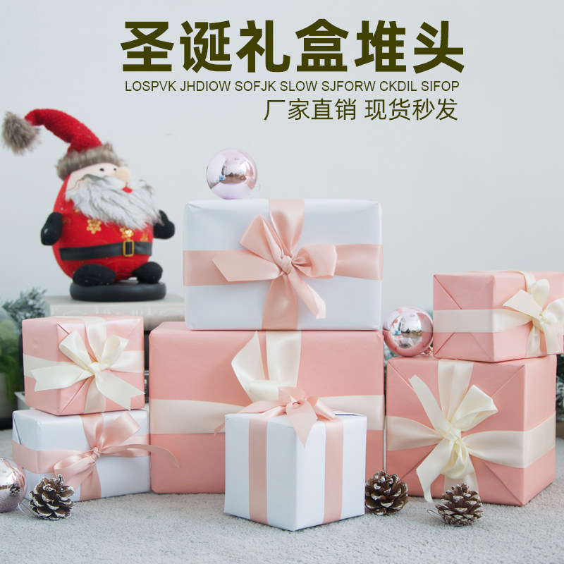 礼盒套装摆件装饰品场景布置