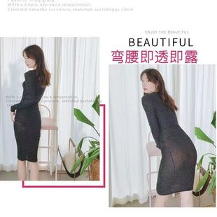 网红走路不透弯腰即透小心机修身包臀连衣裙夏季女弹力中长裙擦边